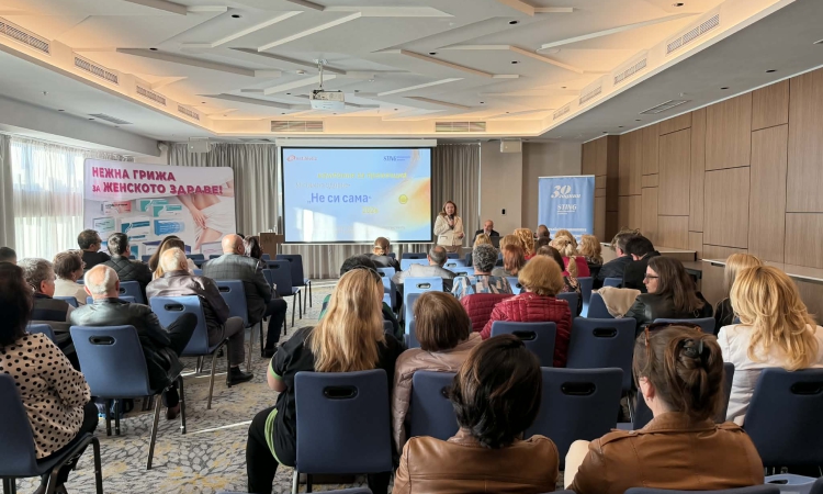 Тревожна тенденция: родилки на 12–13 години и все повече жени с трудности при забременяване